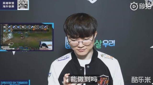 官方：乔纳森-戴维当选中北美及加勒比海足联年度最佳球员