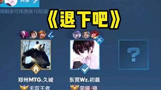 博彩运营商赞助野生动物保护