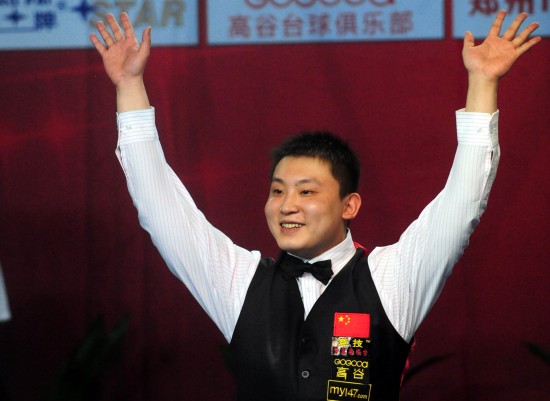 这场比赛的 这场比赛的