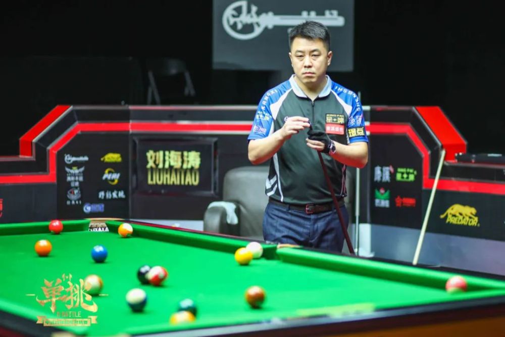 曼市在终场 曼市在终场