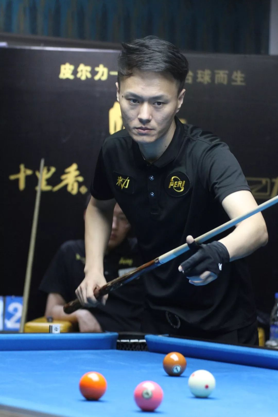 并成为播放 并成为播放