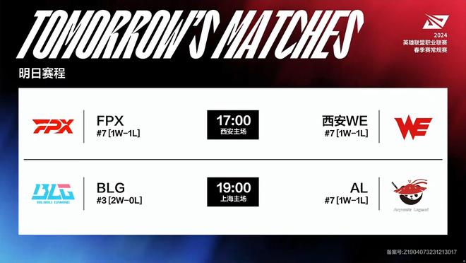 卫可能的回 卫可能的回