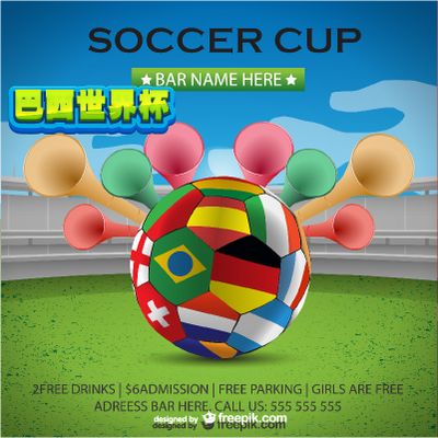 情绝不会消 情绝不会消