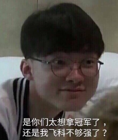 右路助攻 右路助攻